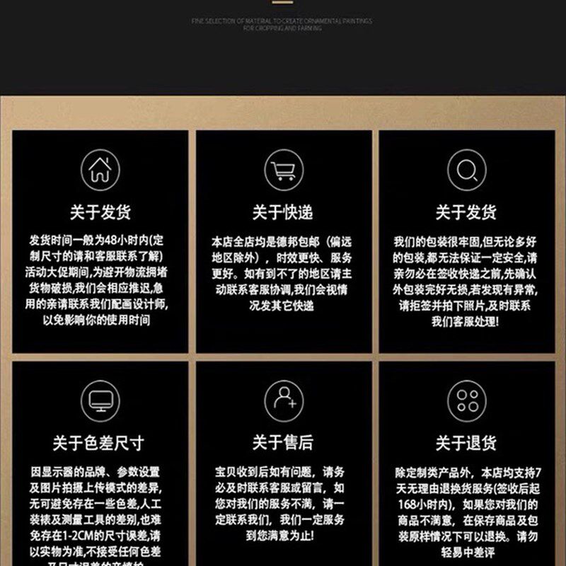 阅兵中国装饰画军迷挂画军人客厅卧室壁画办公室背景墙大气壁画