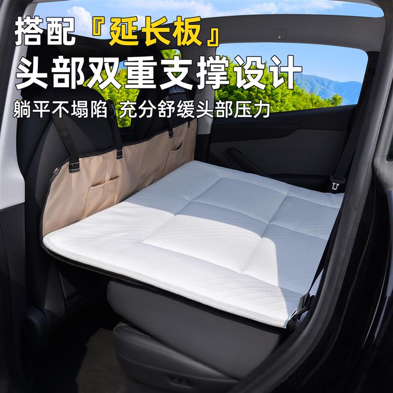 坦克300床垫车载hi4t后备箱后排专用折叠海绵自驾睡垫睡觉床25款图片