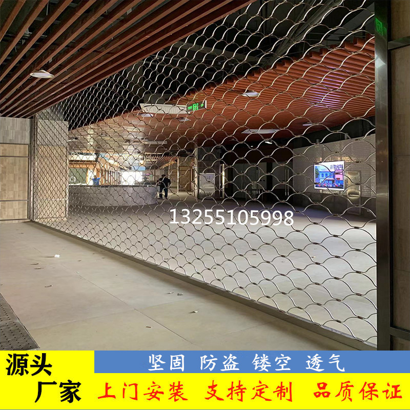 无锡不锈钢电动防盗网型卷闸门安装渔网状镂空透气遥控卷帘门厂家