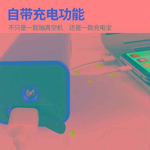 电动抽气泵用抽真空机家用电动真空机抽气泵充气篮球打气