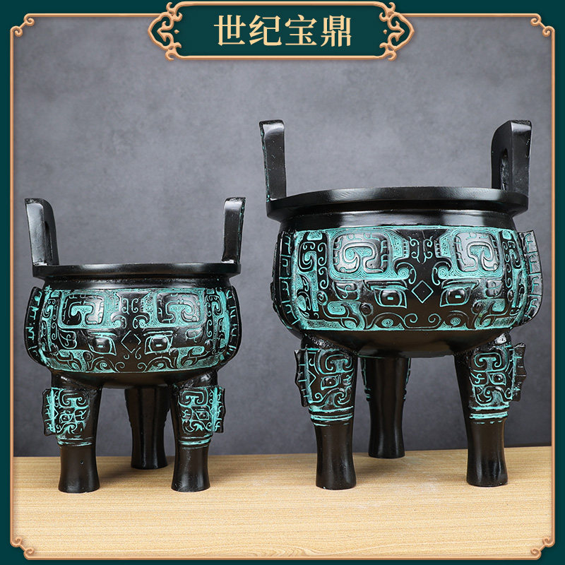 仿古青铜器克鼎圆鼎办公桌摆件开业客厅三足鼎中式家居装饰品香炉