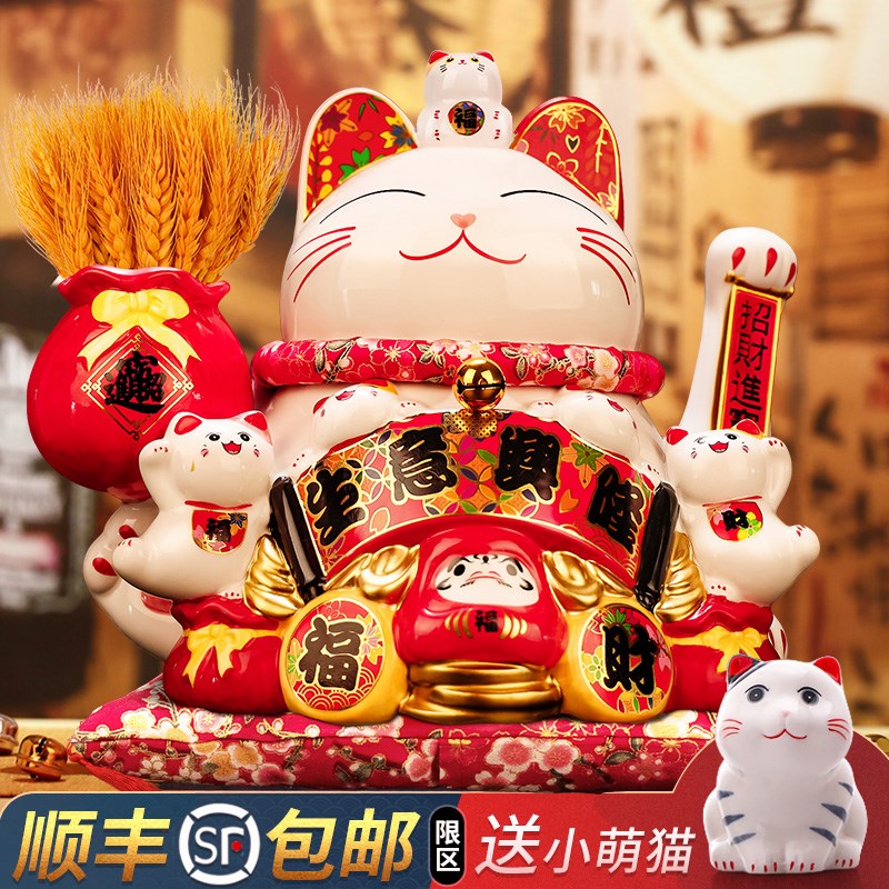 招财猫摆件自动招手开业礼物前台存钱招财猫2025新款乔迁发财猫
