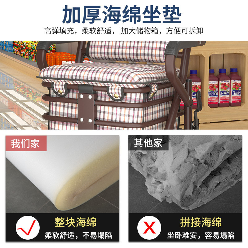 老年人代步手推车便携家用可推可坐代步助力车可折叠购物买菜拉车