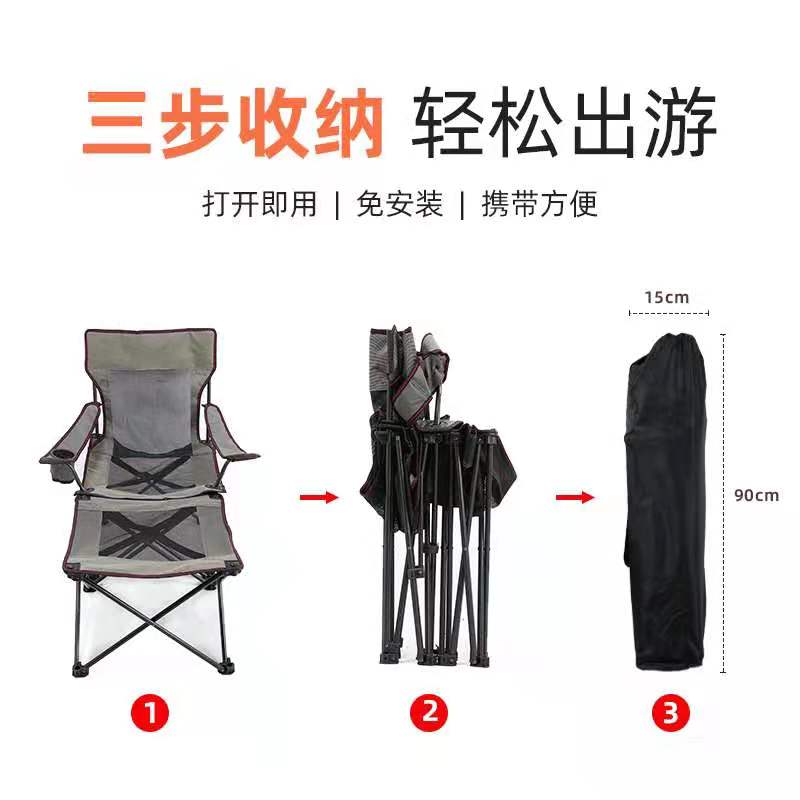 户外折叠躺椅超轻便携式野外钓鱼靠背椅沙滩椅多功能午休椅陪护床