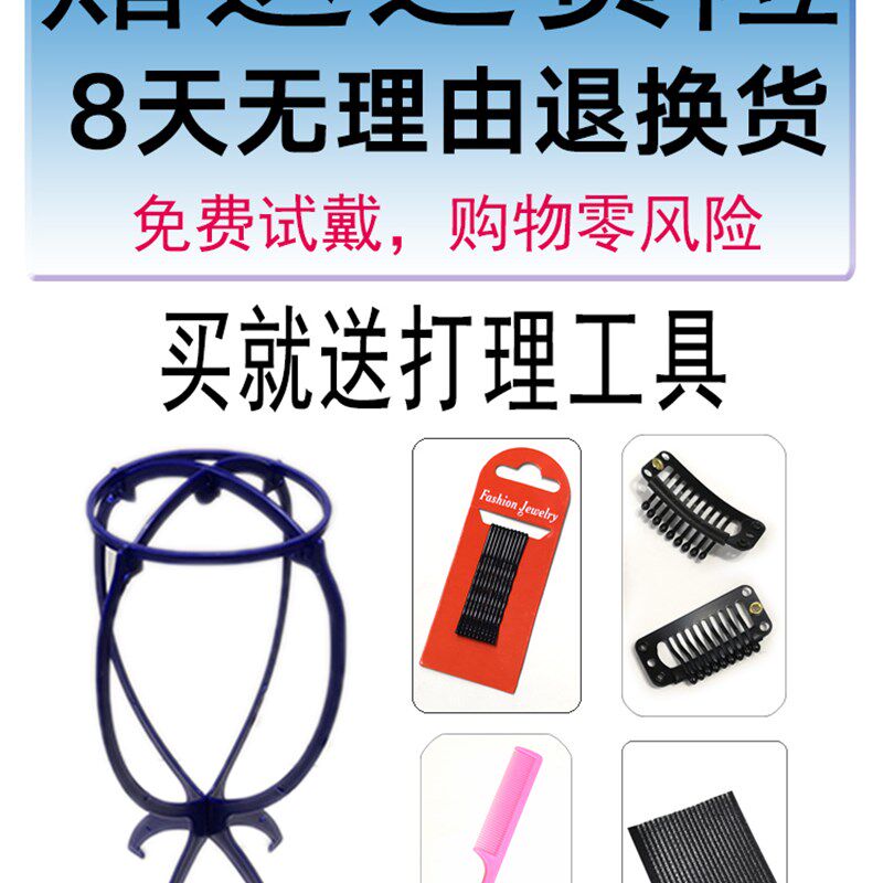 卷发假发片小卷补发块假发女短真发头顶补发片遮白发自然刘海发片