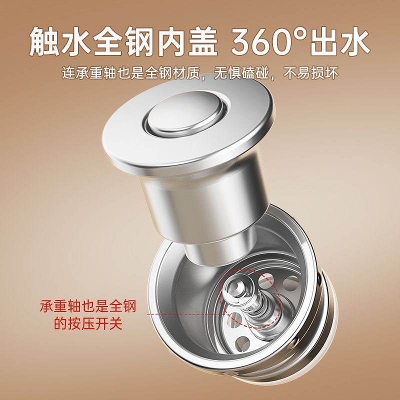 大容量全钢热水瓶家用保温壶不锈钢开水瓶暖水壶茶壶便携学生宿舍