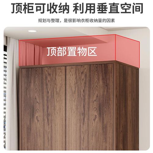 木质简易组装衣柜对开门有抽屉卧室出租房小户型省空间收纳柜单人