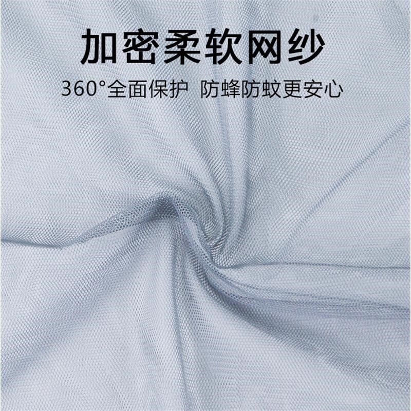 防蚊帽子男户外防紫外线网纱面罩夏季钓鱼透气防晒头套防虫遮阳帽
