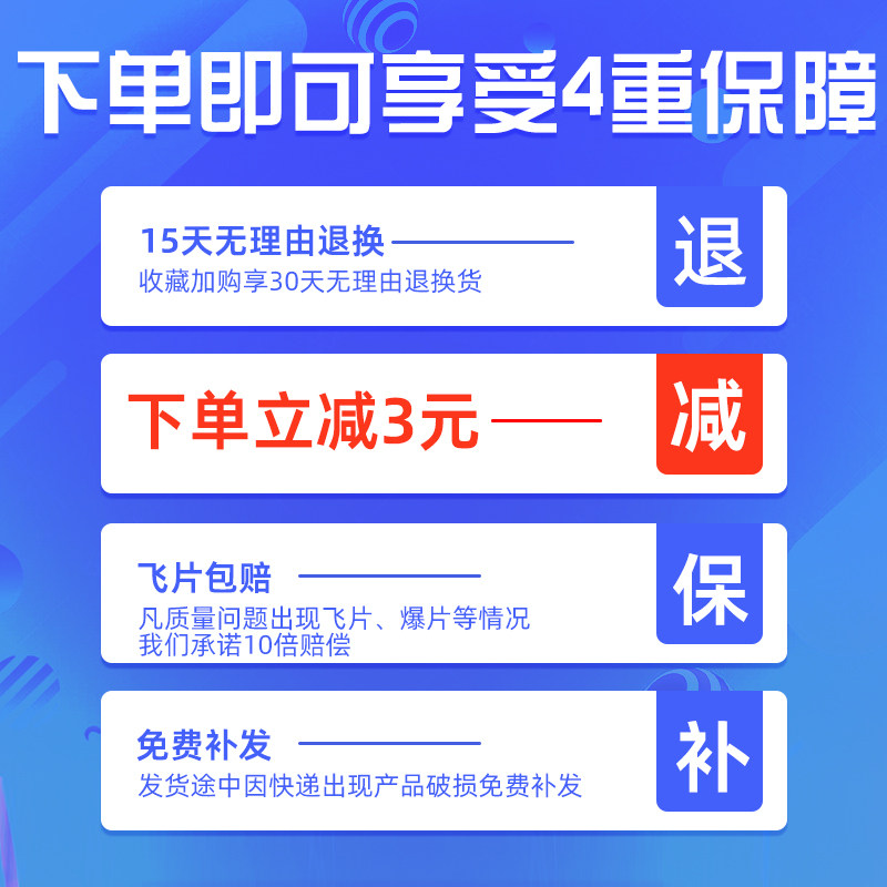 木板打磨片磨光机木材木头木工除锈不锈钢金属100角磨机百叶片