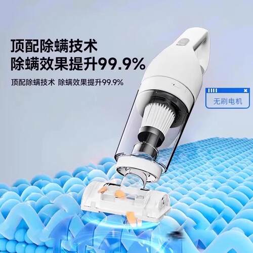 2026新吸尘器家用大吸力吸拖三合一吸尘机小型无线手持猫毛一体机