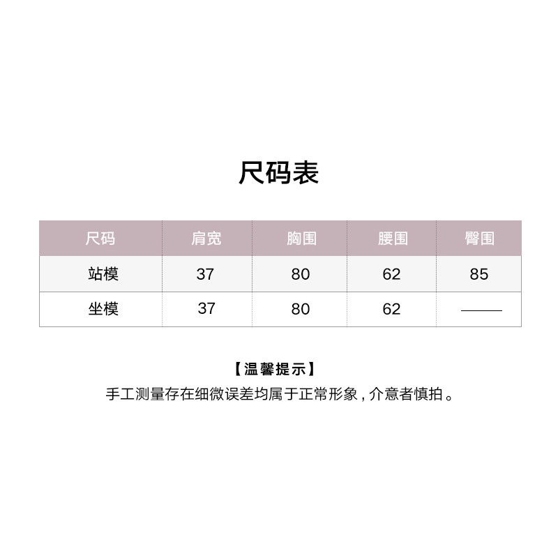 模特道具女全身服装展示架高档橱窗假人模型内衣婚纱人台模特架子