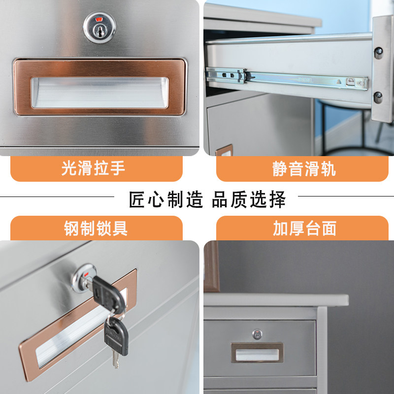 不锈钢办公桌带锁无尘净化工厂车间操作台医疗实验台电脑桌单人