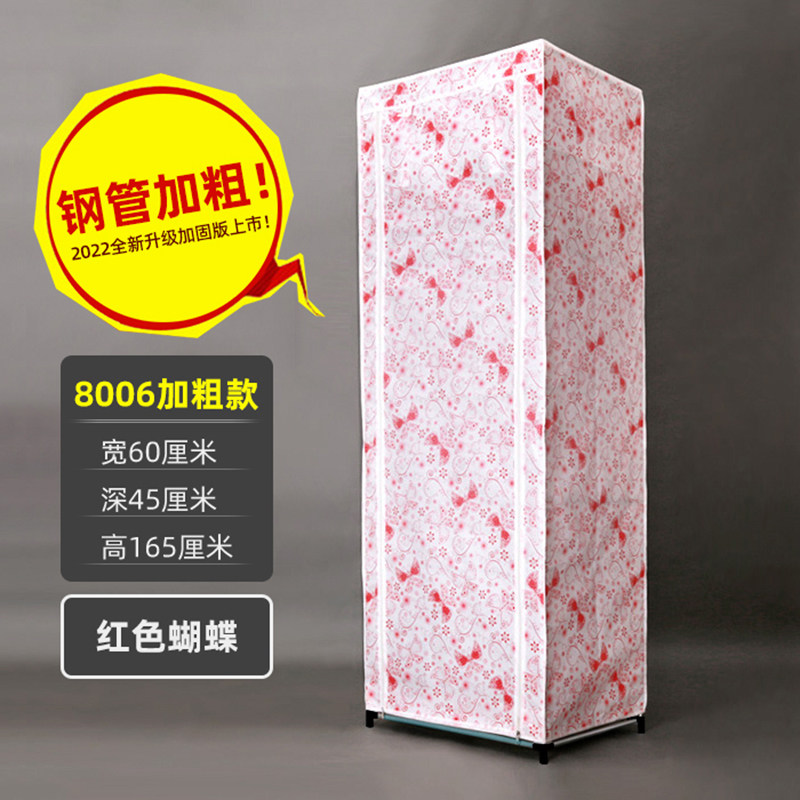 小号单人布衣柜学生宿舍加粗钢架简易衣柜出租房折叠加厚布艺衣橱