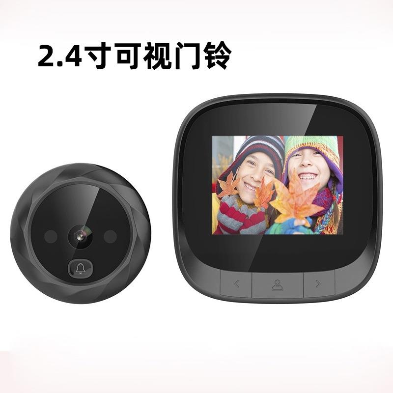 直销广角智能猫眼家用电子门铃黑色可视监控防盗拍照门镜猫头极简