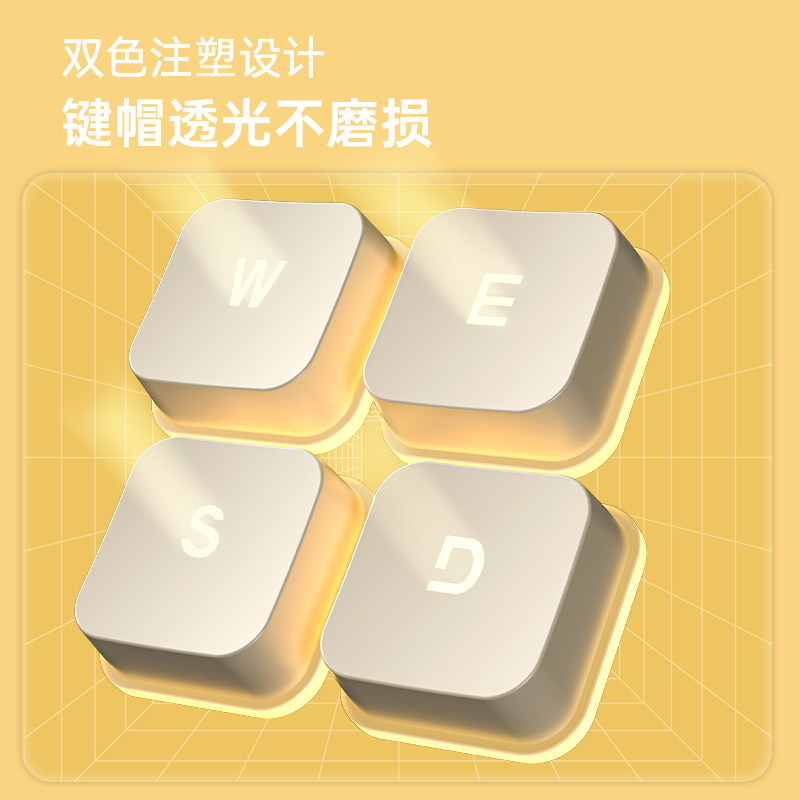 无线键盘鼠标套装静音键盘女生办公高颜值游戏电脑笔记本台式外接