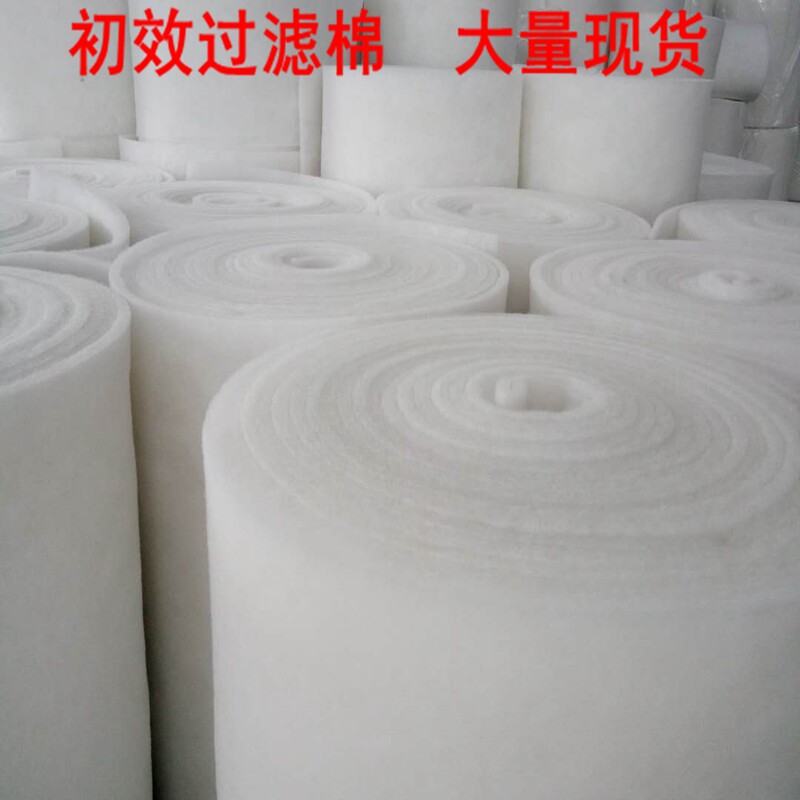 初效过滤棉烤漆房空调进风口滤棉高密度净化空气不织布布防尘棉加