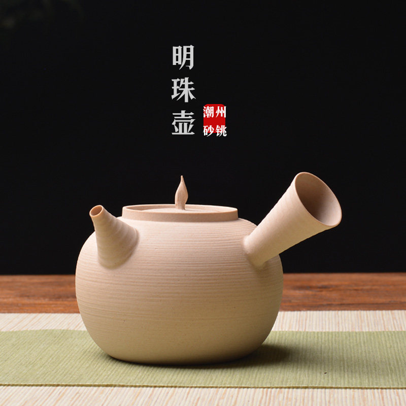 潮州白泥手拉薄胎砂铫煮茶壶响盖纯手工侧把陶壶急须壶朱泥烧水壶