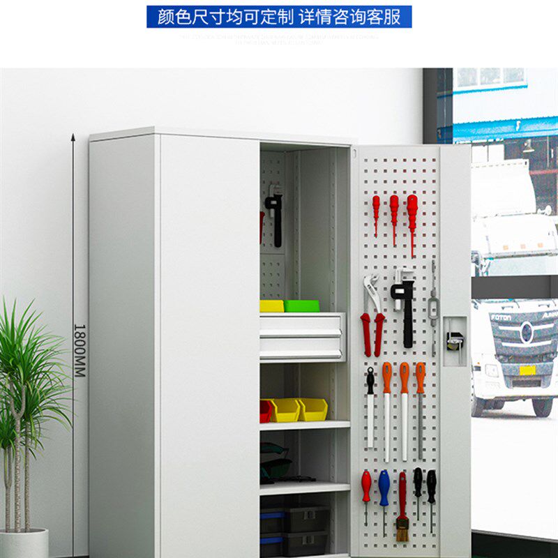 重型五金工具柜加厚铁皮柜收纳柜汽修工厂车间用双开门抽屉工具车