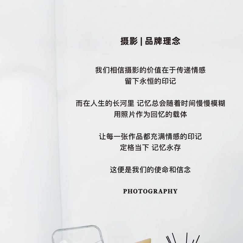 立体亚克力摄影工作室背景玄关墙壁装饰贴画自粘饰品