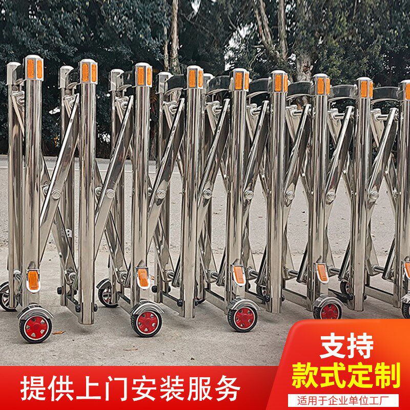 304不锈钢手动伸缩门推拉折叠移动栅栏护栏隔断收缩围栏拉门