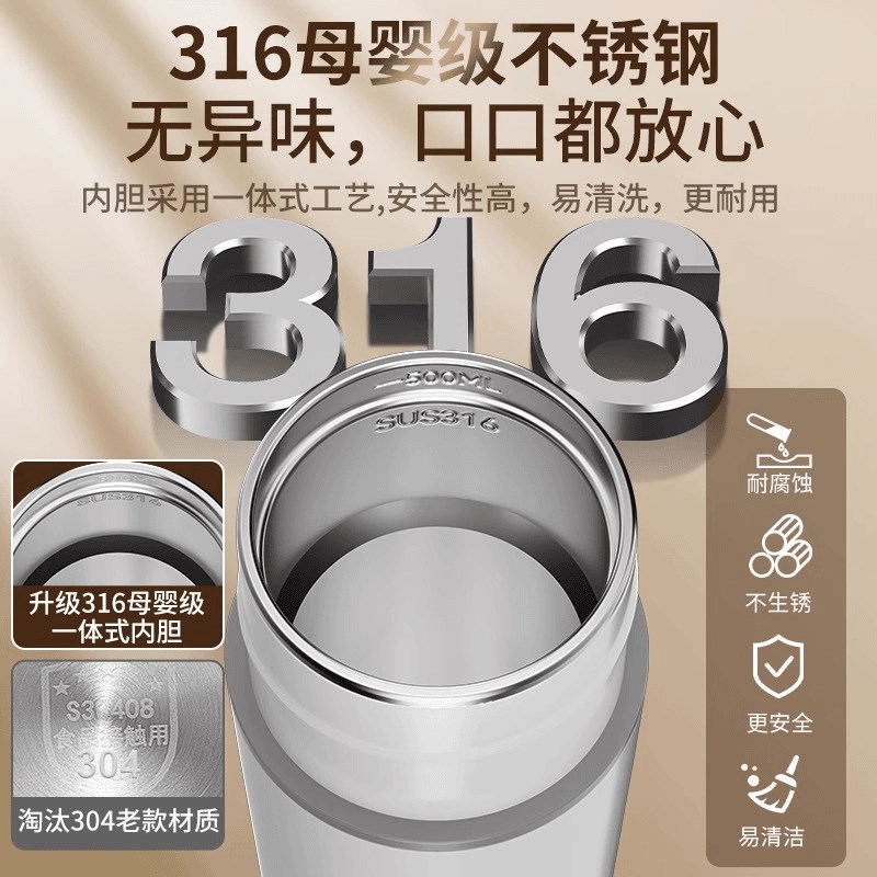 车载烧水杯2025新款烧水壶12V24V通用电热加热杯保温一体车用水杯