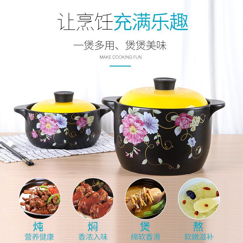 时尚陶瓷汤锅砂锅耐高温炖汤煲熬粥煲汤锅明火陶瓷煲土锅燃气炖锅