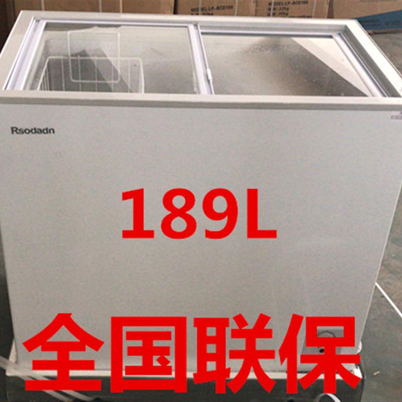 全新正品139L新款绿豆冰沙冰柜展示柜冷冻柜商用冰淇淋冷柜雪糕柜