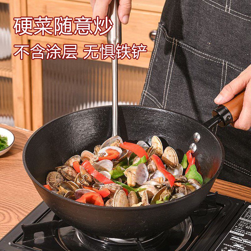 铸铁锅迷你小铁锅家用小炒锅一人食无涂层不粘锅平底小号炒菜奶锅