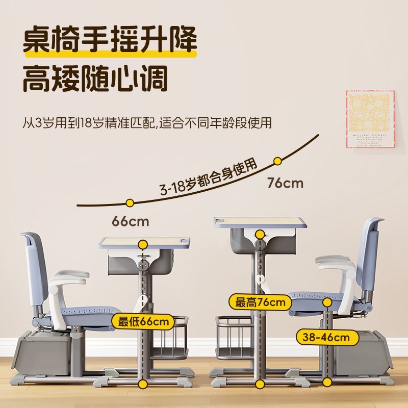 学校午休课桌椅可躺式儿童学习桌中小学生辅导培训班写字书桌套装图片
