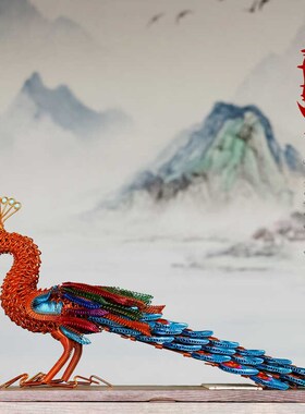 新款大凤凰铝线手工艺品富贵孔雀摆件结婚客厅家居装饰工艺礼品