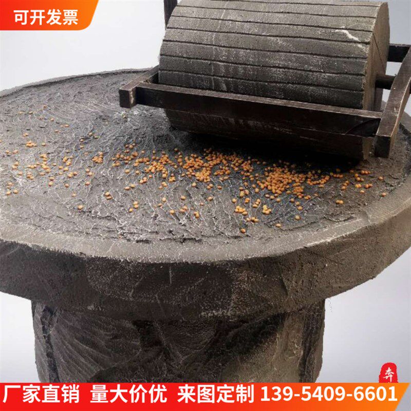 定制泡沫石头石磨假石头影视道具装饰摆件石磙石辗子磨盘仿真石头