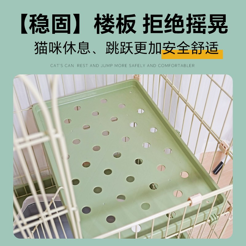 猫笼子家用超大空间豪华猫别墅室内多层收纳猫笼子带厕所猫舍猫屋