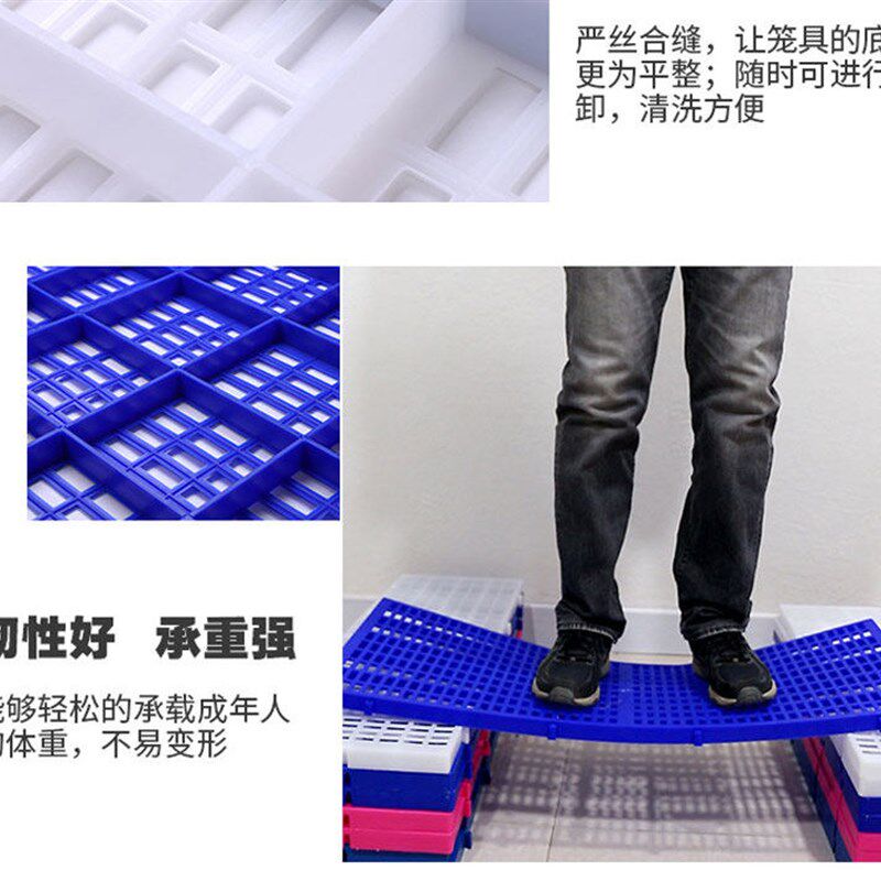 狗垫子塑料脚垫板笼子散热板宠物垫大中小型犬猫可拼接脚垫防卡脚