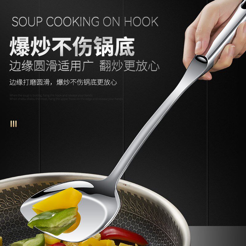 316不锈钢锅铲一体成型食品级加厚家用炒菜铲勺炒铲勺子铲子套装