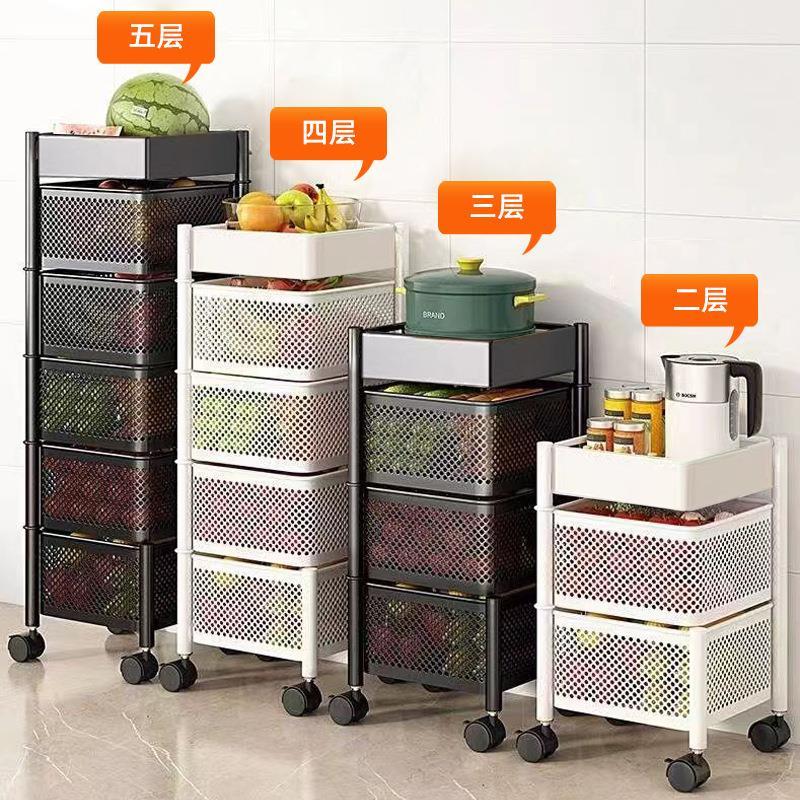 方筐置物架多层落地蔬菜水果储物收纳架可移动免安装厨房家用