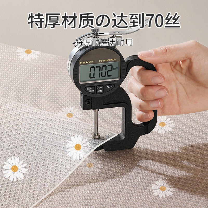 抽屉垫纸防滑防霉橱柜衣柜鞋柜桌面专用保护垫加厚抽屉防水防潮垫