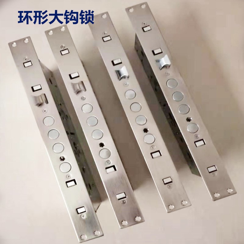 防盗门环形钩锁大门锁具机械锁体室外锁通用型房门锁配霸王锁包邮