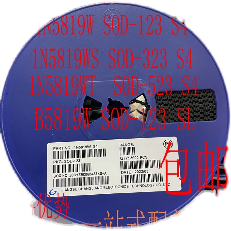 贴片TL431 CJ431 0.5% SOT-23 431稳压基准源三极管 进口芯 3K/盘