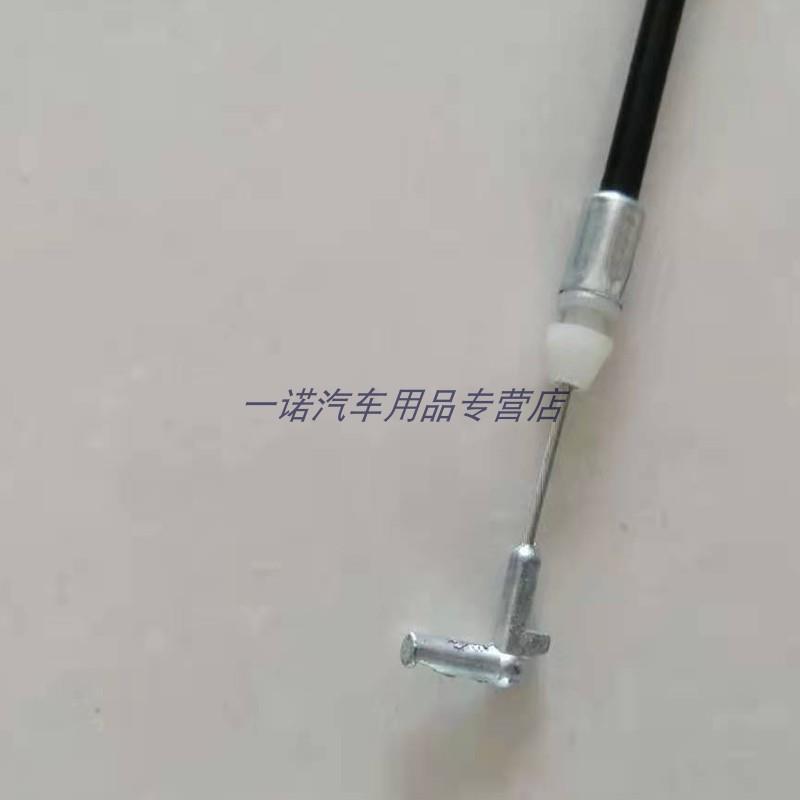 适用于东风御风汽车车门锁块控制拉索车门线开启拉绳配件全国包邮