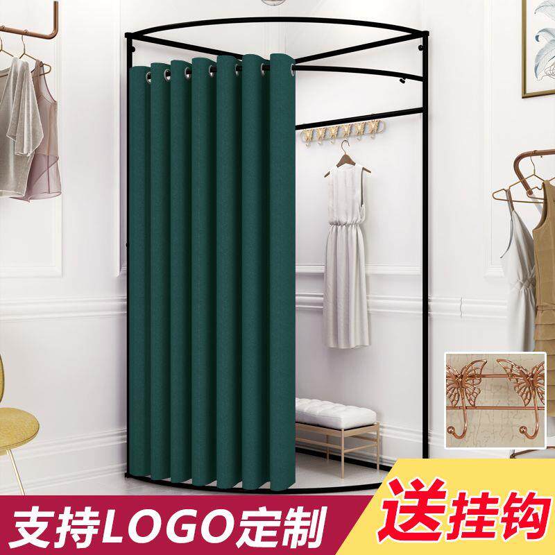 服装店试衣间门帘服装店可移动简易更衣室轨道临时落地展示架活动