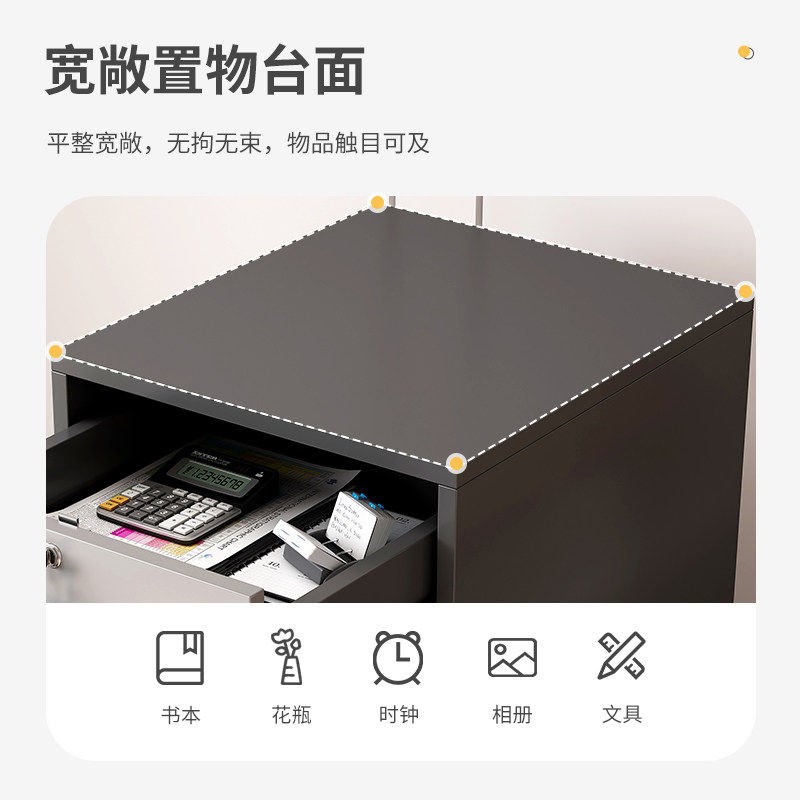 带锁文件柜办公室木质小柜子移动收纳柜抽屉柜电脑桌下储物柜矮柜