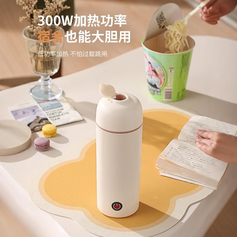 可携式烧水壶特小号烧水杯迷你mini小型一人旅行电热水杯热水壶