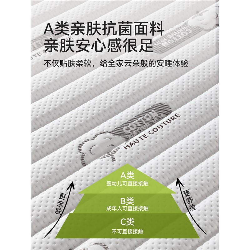 拼接床窄床垫婴儿童加床加宽小尺寸30cm宽椰棕飘窗缝隙填充垫定制