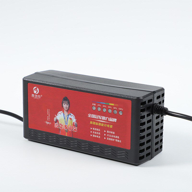 智能充电器72V20-24Ah铅酸充电器杰之行电动车三轮车充电器