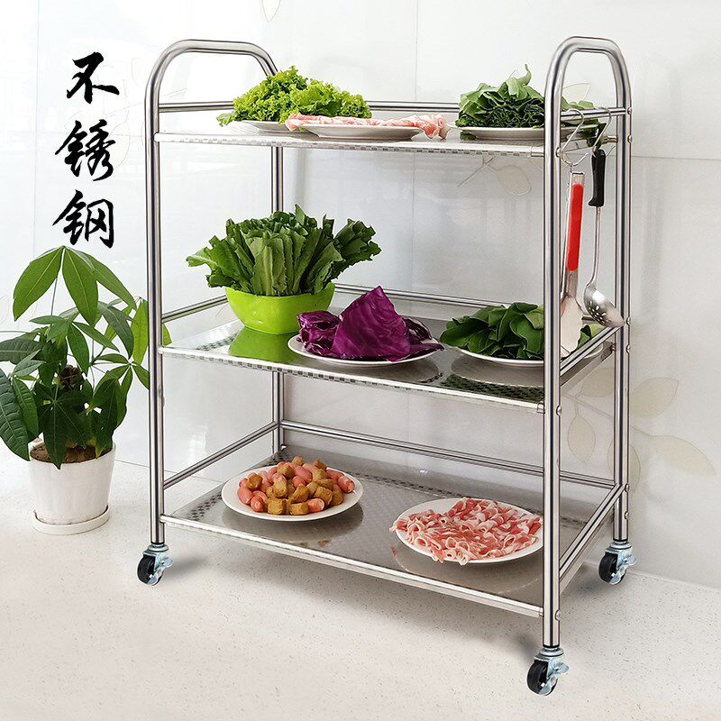 火锅店菜架多层放蔬菜架子串串香烤肉三层餐厅收纳置物架商用架子