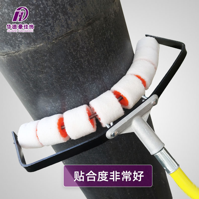 弹簧管道刷漆工具弧形滚筒刷9轮路灯杆刷电线杆风电杆圆管刷栏杆