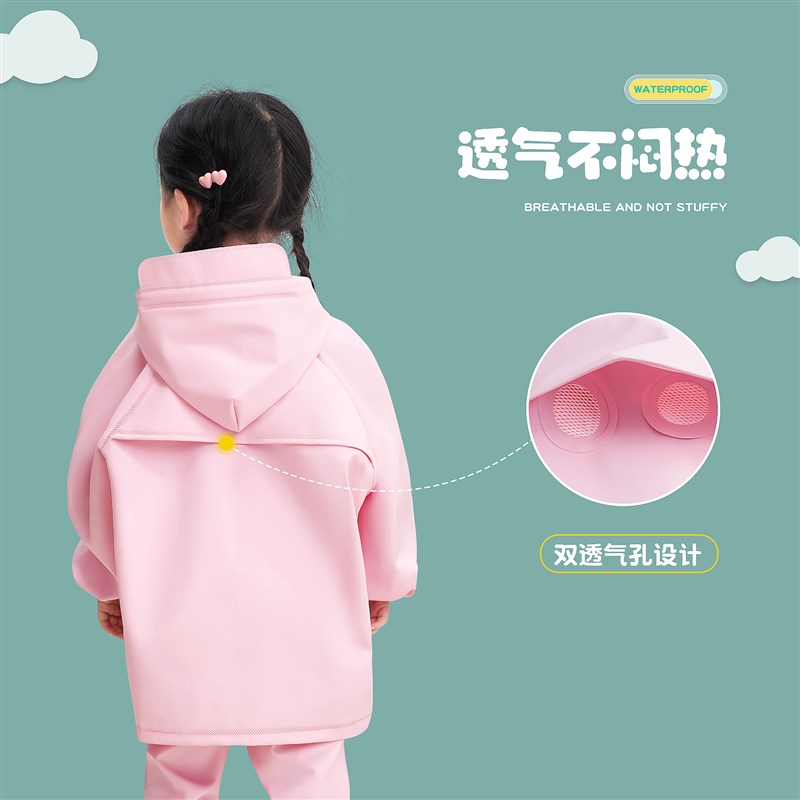 幼儿园儿童全身雨衣沙水服防水雨裤雨鞋一体游戏赶海连体衣下水裤