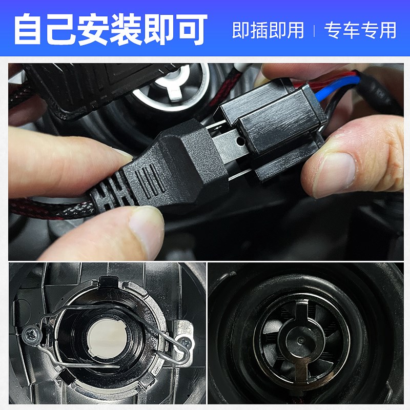三阳巡弋300巡戈180 150摩托车LED大灯改装配件远光近光灯泡强光