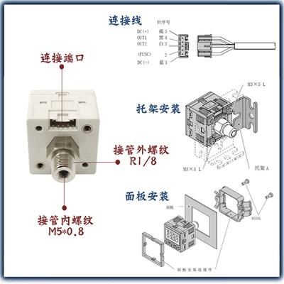 数显压力开关NISE30A-01-N/ZSE30AF-01-N/ZSE30A-01-N-L-B负压表