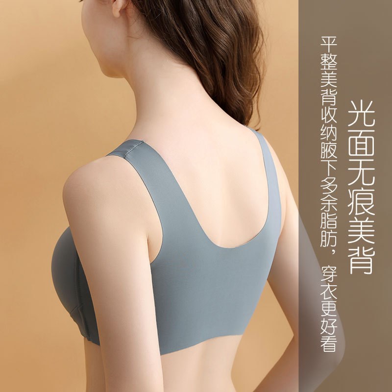 前扣式5排扣女士内衣 无钢圈80D85E90B95D100E105C聚拢背心文胸罩